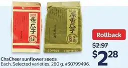 Walmart ChaCheer sunflower seeds offer