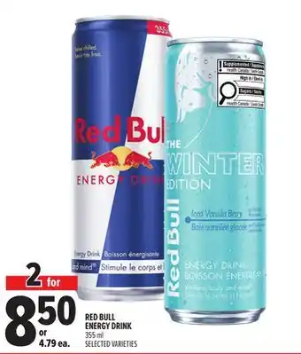 Metro RED BULL ENERGY DRINK offer