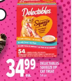 Metro DELECTABLES SQUEEZE UP CAT TREAT offer