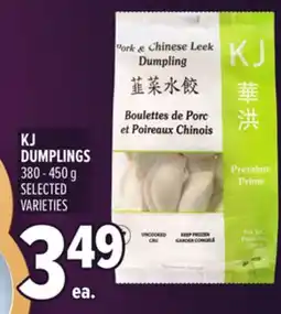 Metro KJ DUMPLINGS offer