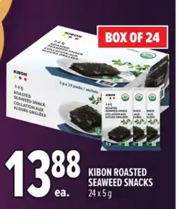 Metro KIBON ROASTED SEAWEED SNACKS offer