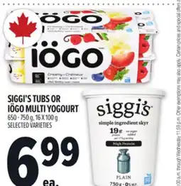 Metro SIGGI'S TUBS OR IÖGO MULTI YOGOURT offer