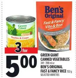 Metro GREEN GIANT CANNED VEGETABLES, BEN'S ORIGINAL FAST & FANCY RICE offer