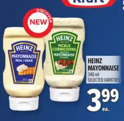 Metro HEINZ MAYONNAISE offer
