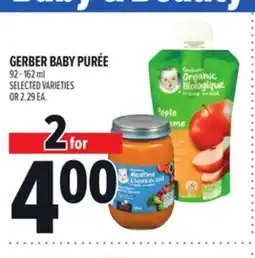 Metro GERBER BABY PURÉE offer