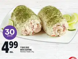 Metro 7 SEAS SOLE WITH STUFFING offer