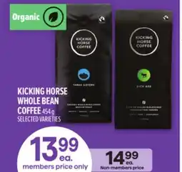 Metro KICKING HORSE WHOLE BEAN COFFEE offer