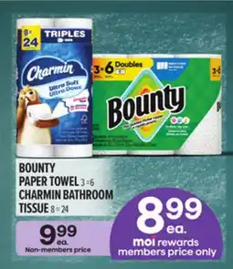 Metro BOUNTY PAPER TOWEL 3 =6 CHARMIN BATHROOM TISSUE 8 = 24 offer