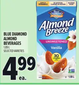 Metro BLUE DIAMOND ALMOND BEVERAGES offer