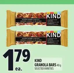 Metro KIND GRANOLA BARS offer
