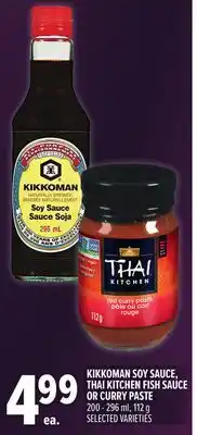 Metro KIKKOMAN SOY SAUCE, THAI KITCHEN FISH SAUCE OR CURRY PASTE offer