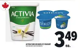 Metro ACTIVIA TUBS OR OIKOS 4'S YOGOURT offer