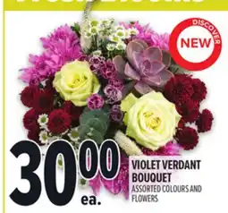 Metro VIOLET VERDANT BOUQUET offer