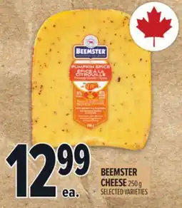 Metro BEEMSTER CHEESE offer