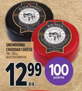 Metro SNOWDONIA CHEDDAR CHEESE offer