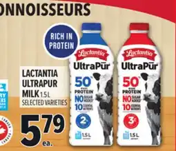 Metro LACTANTIA ULTRAPUR MILK offer