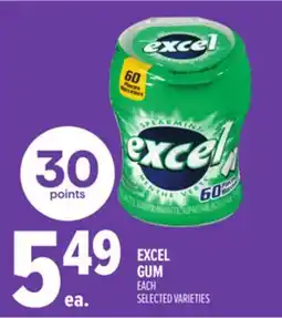 Metro EXCEL GUM offer