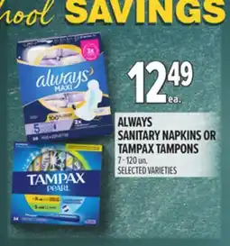 Metro ALWAYS SANITARY NAPKINS OR TAMPAX TAMPONS offer