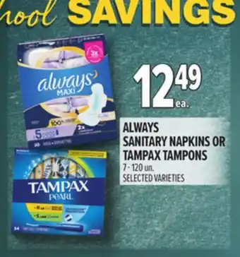Metro ALWAYS SANITARY NAPKINS OR TAMPAX TAMPONS offer