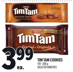 Metro TIM TAM COOKIES offer