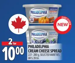 Metro PHILADELPHIA CREAM CHEESE SPREAD offer