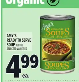 Metro AMY'S READY TO SERVE SOUP offer