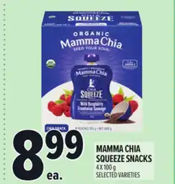 Metro MAMMA CHIA SQUEEZE SNACKS offer