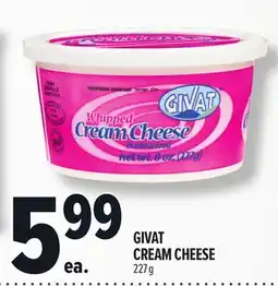 Metro GIVAT CREAM CHEESE offer