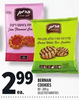 Metro BERMAN COOKIES offer