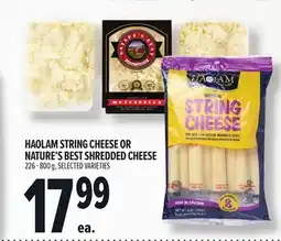 Metro HAOLAM STRING CHEESE OR NATURE'S BEST SHREDDED CHEESE offer