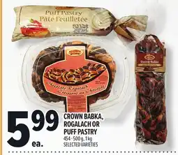 Metro CROWN BABKA, ROGALACH OR PUFF PASTRY offer