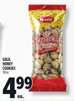 Metro GALIL HONEY COOKIES offer
