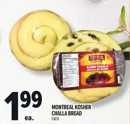 Metro MONTREAL KOSHER CHALLA BREAD offer