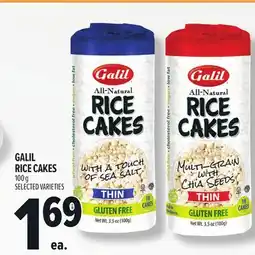 Metro GALIL RICE CAKES offer
