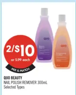 Shoppers Drug Mart QUO BEAUTY NAIL POLISH REMOVER offer