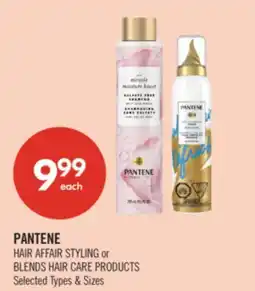 Shoppers Drug Mart PANTENE HAIR AFFAIR STYLING or BLENDS HAIR CARE PRODUCTS offer