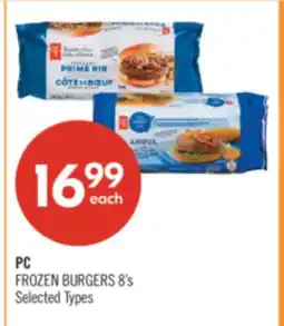 Shoppers Drug Mart PC FROZEN BURGERS 8's offer