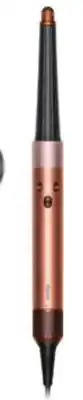 Shoppers Drug Mart Dyson Supersonic Nural Hair Dryer in Amber Silk offer