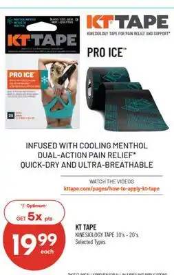 Shoppers Drug Mart KT TAPE KINESIOLOGY TAPE 10's - 20's offer