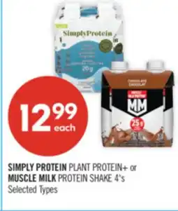 Shoppers Drug Mart SIMPLY PROTEIN PLANT PROTEIN+ or MUSCLE MILK PROTEIN SHAKE 4's offer