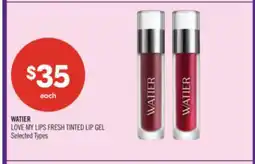 Shoppers Drug Mart WATIER LOVE MY LIPS FRESH TINTED LIP GEL offer