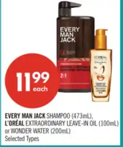 Shoppers Drug Mart EVERY MAN JACK SHAMPOO (473mL), L'ORÉAL EXTRAORDINARY LEAVE-IN OIL (100mL) orWONDER WATER (200mL) offer