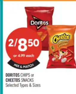 Shoppers Drug Mart DORITOS CHIPS or CHEETOS SNACKS offer