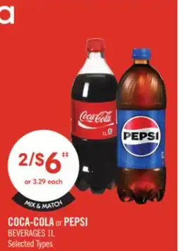 Shoppers Drug Mart COCA-COLA or PEPSI offer