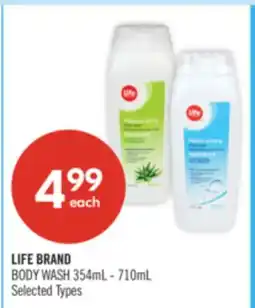 Shoppers Drug Mart LIFE BRAND BODY WASH offer