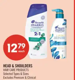 Shoppers Drug Mart HEAD & SHOULDERS HAIR CARE PRODUCTS offer