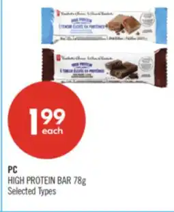 Shoppers Drug Mart PC HIGH PROTEIN BAR offer