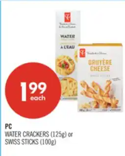 Shoppers Drug Mart PC WATER CRACKERS (125g) or SWISS STICKS (100g) offer
