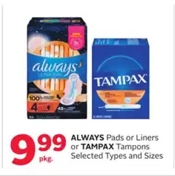 Rexall ALWAYS Pads or Liners or TAMPAX Tampons offer
