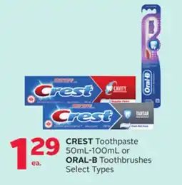 Rexall CREST Toothpaste 50mL-100mL or ORAL-B Toothbrushes offer